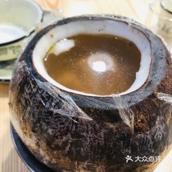 鳳鳴酒家 鳳凰山店 的椰子雞湯好不好吃 用戶評(píng)價(jià)口味怎么樣 深圳美食椰子雞湯實(shí)拍圖片 大眾點(diǎn)評(píng)