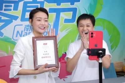 網紅主播溯源工廠,南國食品借力直播塑造品牌新形象