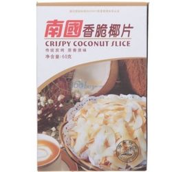 食品保健 nanguo 南國 香脆椰子片 60g 4袋 it007 品質(zhì)實(shí)惠生活 powered by discuz