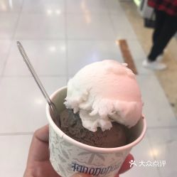 椰咖咖 新中關店 的椰子冰淇淋好不好吃 用戶評價口味怎么樣 北京美食椰子冰淇淋實拍圖片 大眾點評