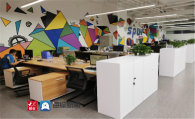 青島市科學(xué)學(xué)與科研管理研究會(huì)調(diào)研魯中國(guó)際創(chuàng)客中心 探索創(chuàng)業(yè)空間服務(wù)新路徑