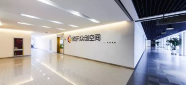 長江商學院中文MBA 創業空間服務與近期活動，賦能未來商業領袖