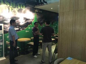 賦能創(chuàng)新，共筑未來 高成長中小企業(yè)服務(wù)示范園與中關(guān)村創(chuàng)業(yè)大街參訪交流側(cè)記