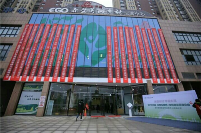 頤高眾創(chuàng)空間再獲認(rèn)可 三家新空間入選省級(jí)名單，創(chuàng)業(yè)服務(wù)生態(tài)持續(xù)深化